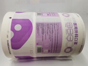 Wholesale Heat Sealing OEM White Paper Film For Disinfection And Sterilization from china suppliers