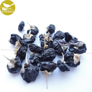 Wholesale Amorberry Organic Wild Black Goji Berry Dried Lycii Wolfberry China Herbal Tea Green Food from china suppliers