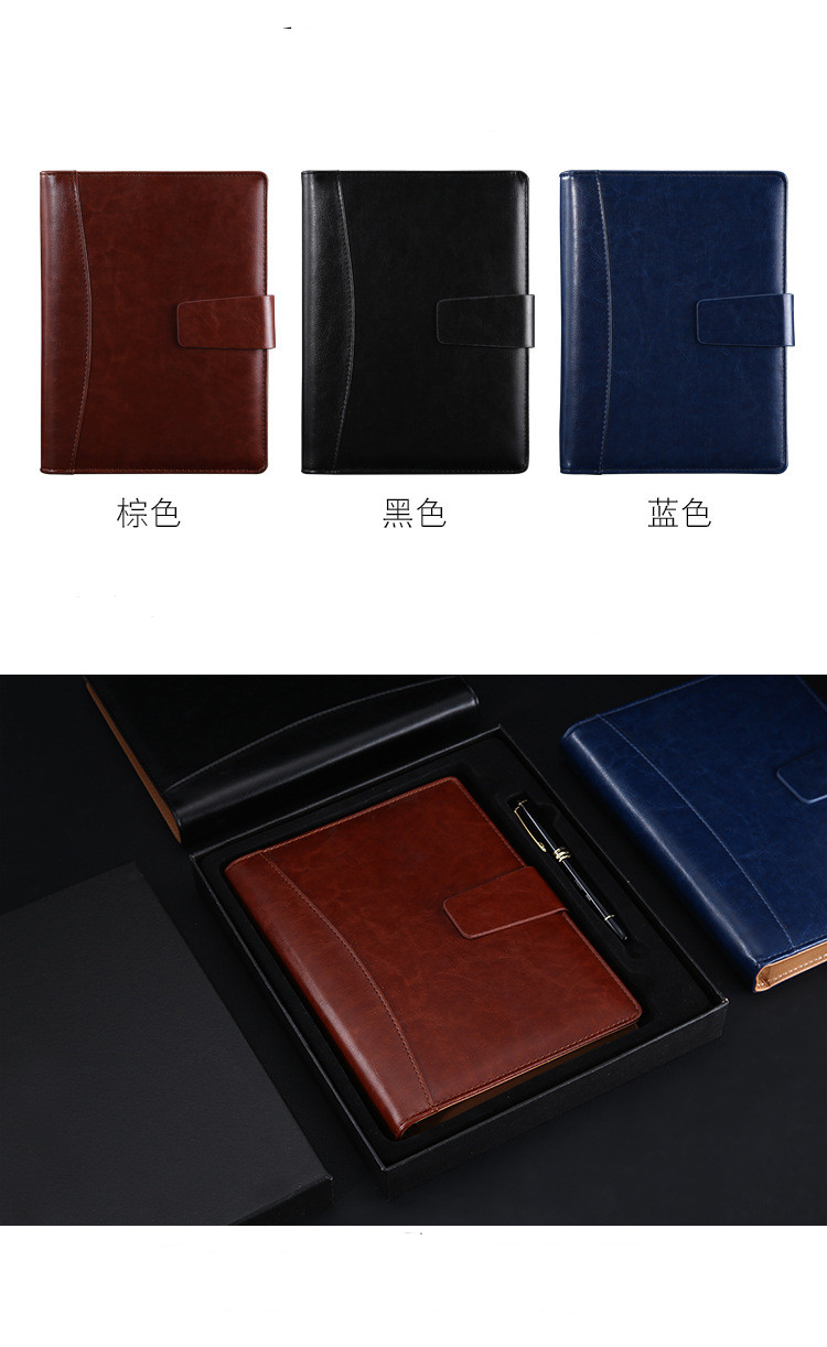 Simple Business Leather Notebook Gift Set with 5 Loose-leaf Notebook and Diary Notebook