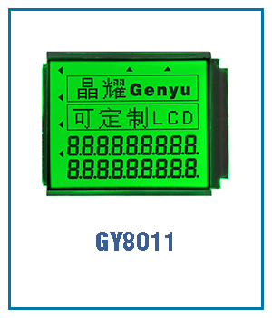 Driver IC HT1621 14Segment 16Segment 7 Segment Lcd Display Liquid Crystal Display Custom Black Va Tn Stn Lcm Monochrome