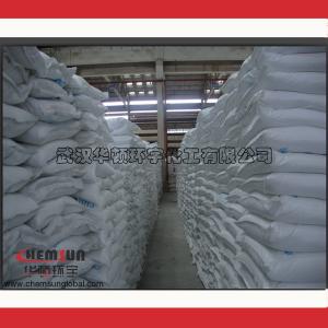 Wholesale Potassium Dihydrogen Phosphate cas 7778-77-0 from china suppliers
