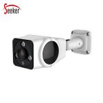 Night Vision 1080P Outdoor Wireless IP Camera Small IP66 Waterproof Wifi Camera