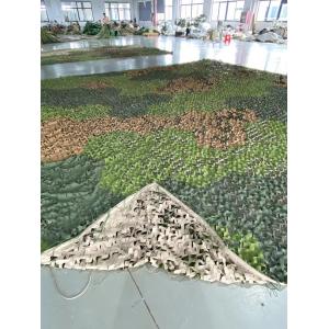 Multispectral military anti-radar anti-aerial photography camouflage net