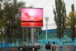 Energy Saving Outdoor Advertising LED Display P8 High Resolution 7000 Nits