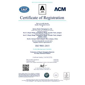 Remax Plastic Packaging Co., Ltd. Certifications