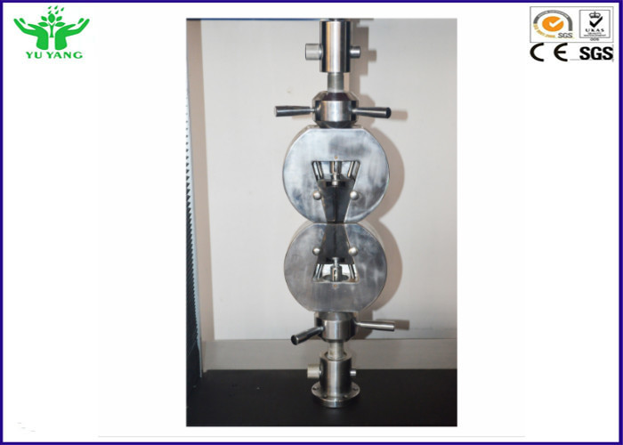Multifunction Tensile Testing Machine 0.001~1000mm/min AC 220V GB/T16491