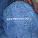 Thickened Pure Cotton Reusable Cloth Wipes For Face Washing 100g 35 * 75CM