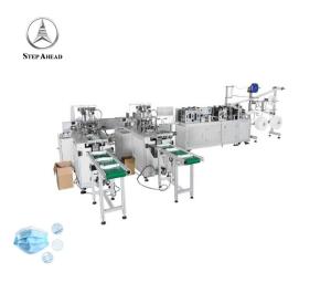 Wholesale Urtla Surgical Disposable 50HZ Non Woven Mask Making Machine from china suppliers