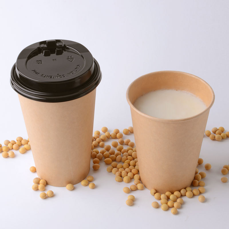 12OZ CONDON Smooth Disposable Paper Drinking Container