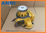 6251-61-1101 6251611101 Water Pump Excavator Engine Parts For KOMATSU SAA6D125E
