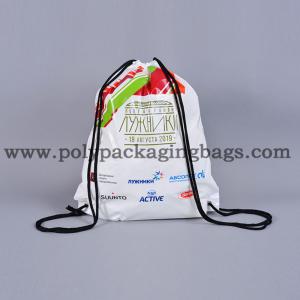 Wholesale Recycled Double Ropes Promotional Drawstring Backpacks from china suppliers