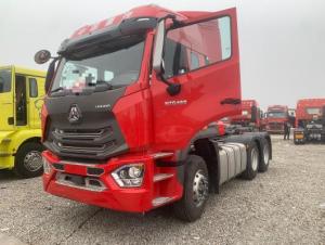 Wholesale Sino Truck HAOHAN J7G Heavy Truck 6*4 400hp Used Tractor Truck from china suppliers