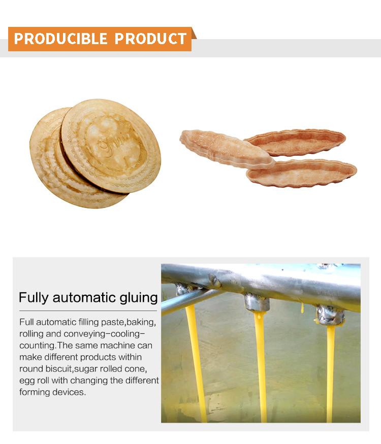 220V Sugar Cone Baking Machine Automatic Baking Machine