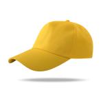 Leisure Style Anti Pilling 600mm Custom Baseball Caps