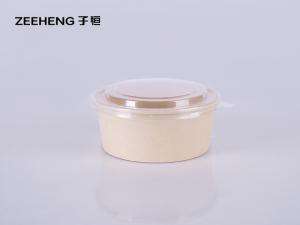 China Disposable bamboo soup bowls mini bamboo paper bowls 24 hours service on sale