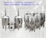 Small-Scale Production of Beer/Black Beer on a Small Scale/Bar Beer Brewing