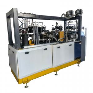 Wholesale Automatic Paper Cup Making Machinery Cup Machine Paper Making Machine from china suppliers