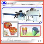 Blue Silver Automatic Shrink Wrapping Machine POF Full Sealing Food Packing