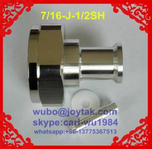Wholesale DIN 7-16 male connector soldering type for 1/2superflex cable best selling in India market all brass from china suppliers