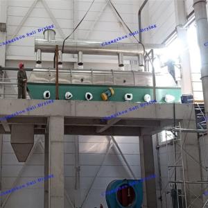 Wholesale Vibrating Fluidized Bed Electrically Heated Sodium Citrate For Food Medicine Chemical Industries from china suppliers