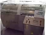 Electric Health Food / Cosmetic Softgel Encapsulation Machine