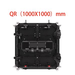 Wholesale LED Smart Interactive Whiteboard Outdoor Display QR 1000x1000mm from china suppliers