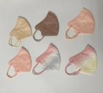 Ear Paragraph Rope Spunlace Three Dimensional Face Mask Gradient Non Woven