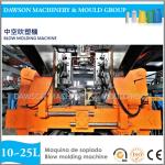 Automatic Extrusion Blow Molding Machine ABLB80-25L