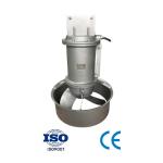 QJB Submersible Mixer Wastewater For Treatment Industry Motor And Impeller