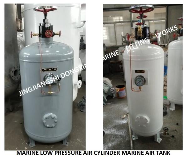 30 kg working pressure-marine air cylinder, marine control air cylinder A0.16-3