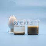 Water Treatment Nonionic Flocculant Emulsion Support Oil Sands Drilling