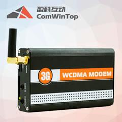 Wholesale CWT2010 Industrial RS232 /USB/GPS 3g sim5218 modem from china suppliers