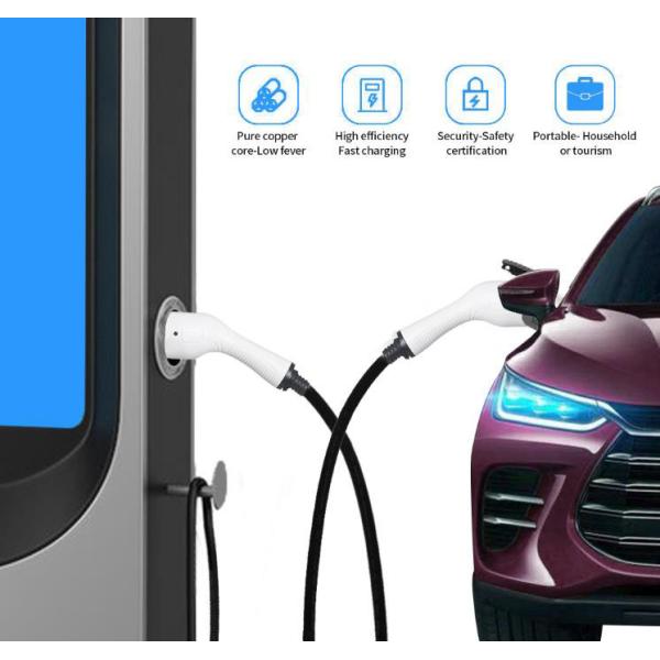 250V EV Charger Extension Cord Portable Car Charger Extension Cable 32A