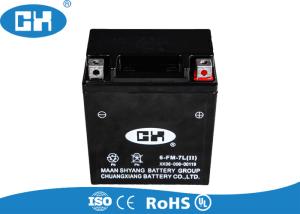 Wholesale Custom Rechargeable Motorcycle Battery Large Current Capability 123 * 69 * 130mm from china suppliers