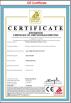 Xinshizhan Precision Co., Ltd. Certifications