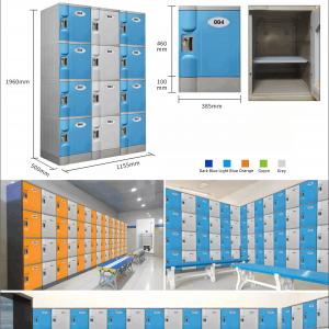 China ABS Automatic Differential Smart Lockers Cabinet Public Digital Safe For Swimming Pool on sale
