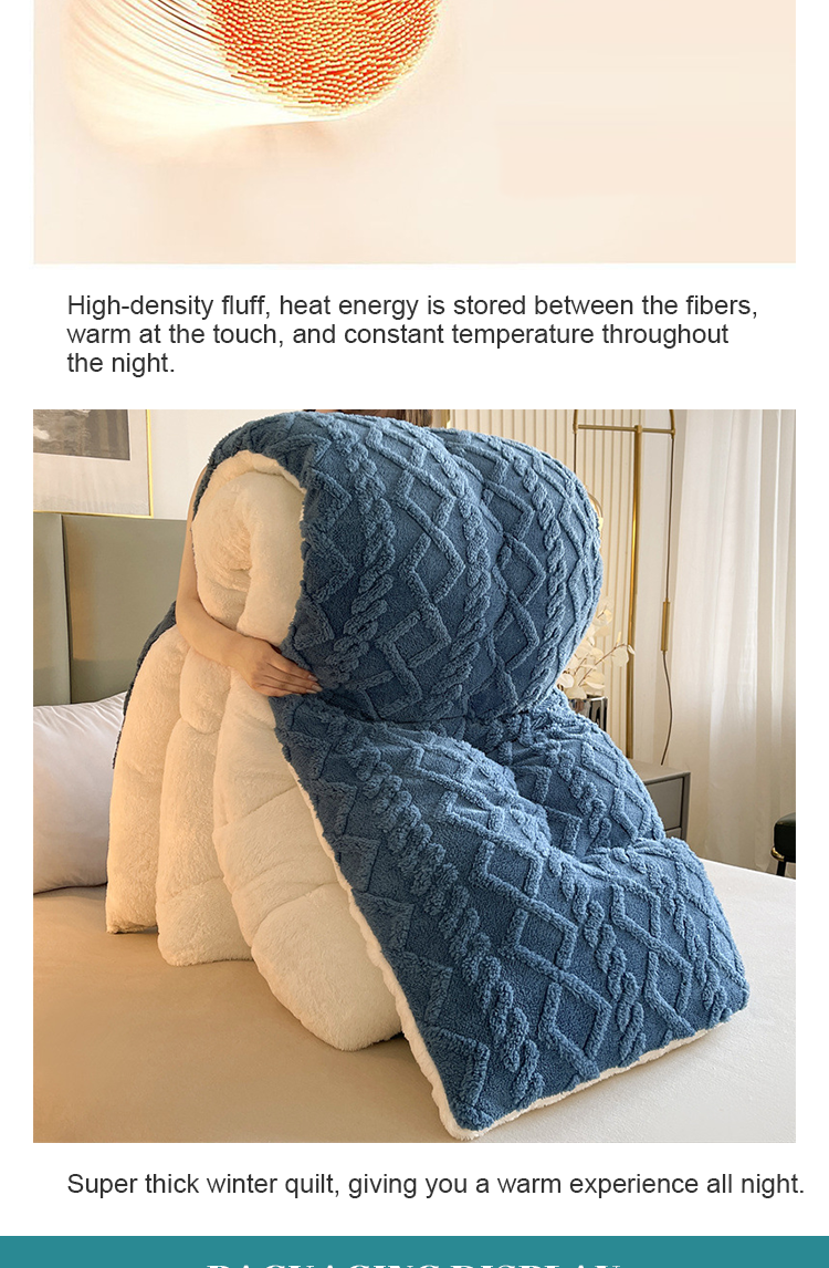 Pure Color Super Soft Jacquard Plaid Thick Winter Fleece Velvet Duvet for King Size Bed