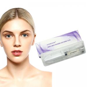 Wholesale Hyaluronic Acid Gel Filler Injections For Eye Wrinkle Filler Injection 24mg/Ml from china suppliers