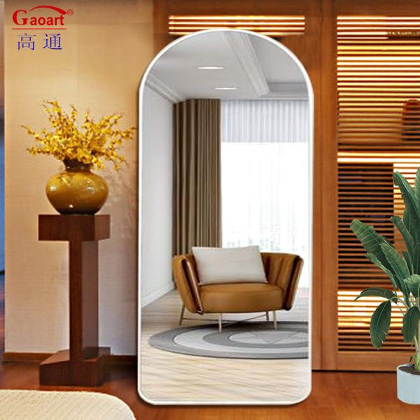 Find Your Perfect Reflection with Our Advanced Dressing Mirror