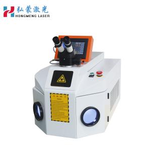 Wholesale 200w Yag Gold Silver Jewelry Repair Tabletop Laser Welder Spot Welding Machine from china suppliers