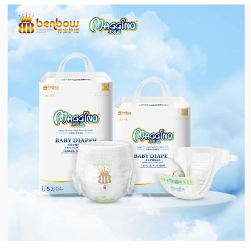 Disposable Low Price Soft Breathable Super Comfortable Newborn Baby Pull Up