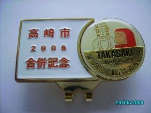 Pad Printing 1.2mm - 3.0mm brass Hat Clip Ball Markers