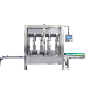 Wholesale Automatic Multy Heads Linear 5KG-30KG Liquid Weighting Filling Machine For Bucket Pail Can from china suppliers