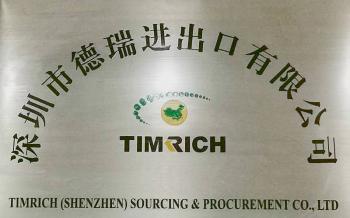 Shenzhen Derui Sourcing Co., Ltd.