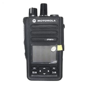 Wholesale DP3661E Blue tooth 4.0 IP68 Waterproof Dustproof Multi-constellation GNSS Walkie Talke from china suppliers