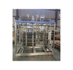 Affordable Plate Milk Beverage Sterilizer for Standard Size and 8000 KG Capacity