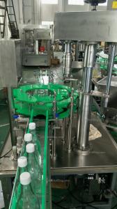 Wholesale Beverage Screw Capping Machine 2000bph Glass Bottle Sealing Machine from china suppliers