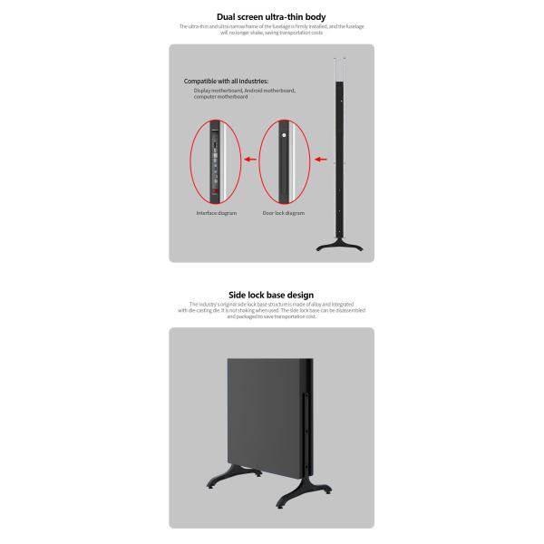 43" 55" Double Sided Movable Digital Touch Screen Kiosk