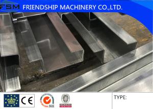 Wholesale Full Automatic 3mm GI Door Frame Metal Roofing Machine Use Gearbox Driven from china suppliers
