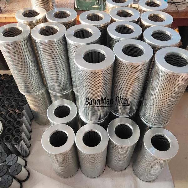 Replace ARGO W3062308/ WG245 Hydraulic Oil Filter Element Video Technical Support